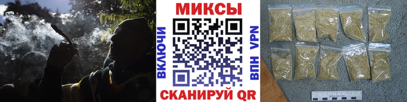 продажа наркотиков  Сальск  shop Telegram  БУТИРАТ оксана 