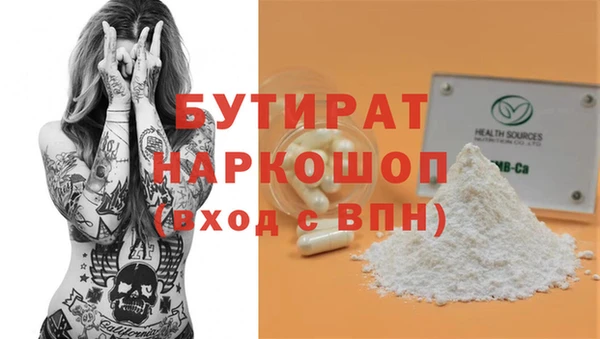 mix Михайловск