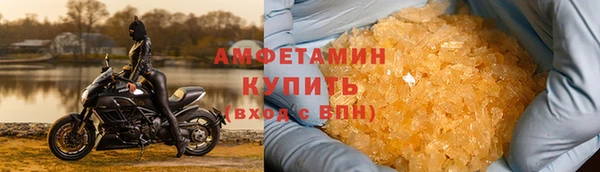 кокаин VHQ Мегион