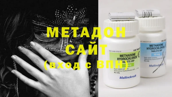 mix Михайловск