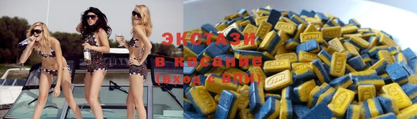 бутик Медвежьегорск