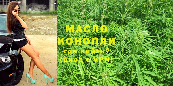 экстази Михайловка
