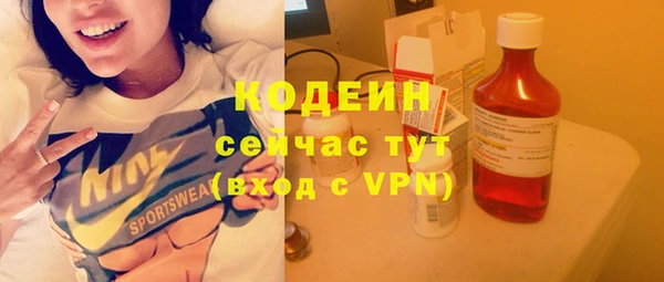 прущая мука Медногорск