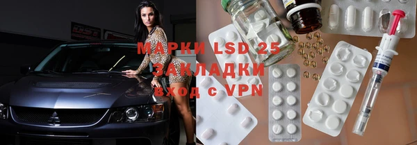 метамфетамин Михайлов