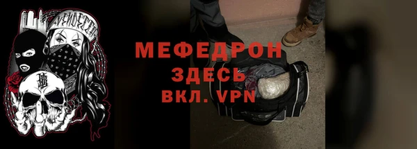 mix Михайловск