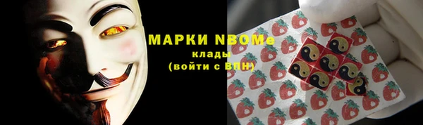 mix Михайловск