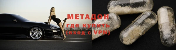 кокаин VHQ Мегион
