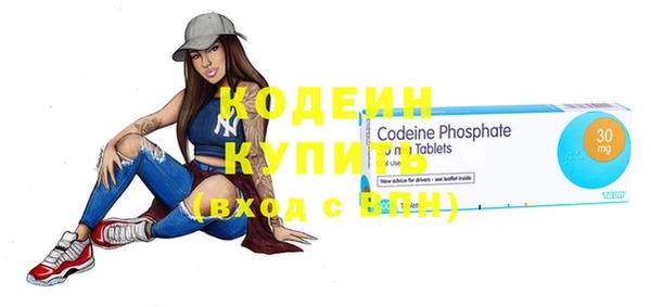 прущая мука Медногорск