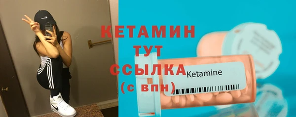 mix Михайловск