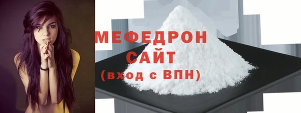 бутик Медвежьегорск