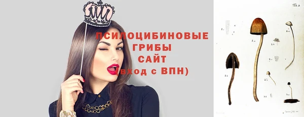 метамфетамин Михайлов