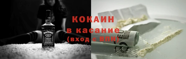 бутик Медвежьегорск