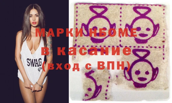 mix Михайловск