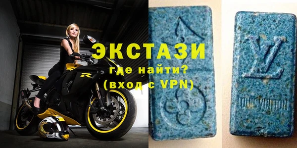 бутик Медвежьегорск