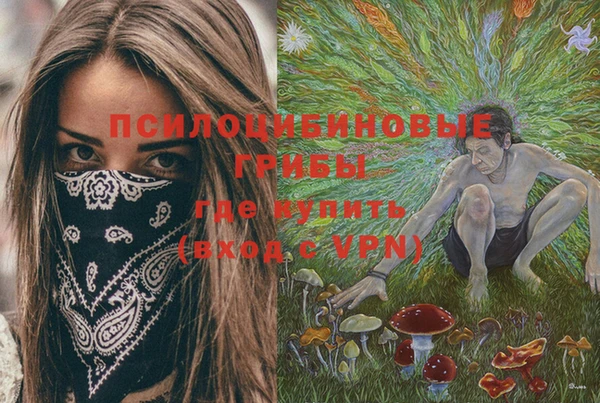 mix Михайловск