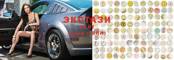кокаин VHQ Мегион