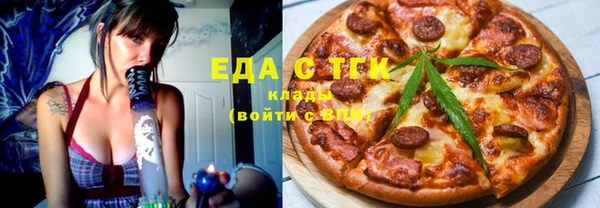 гашиш Козловка