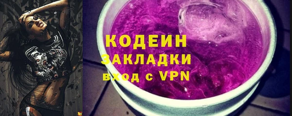 метамфетамин Михайлов
