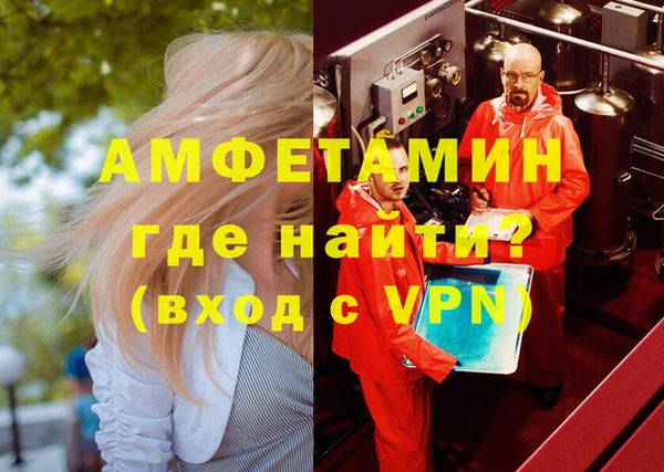 MDMA Козельск