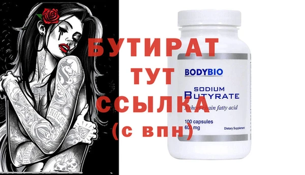 mix Михайловск