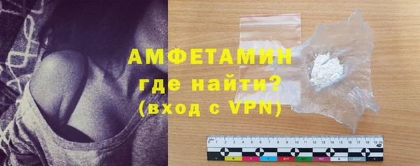 экстази Михайловка