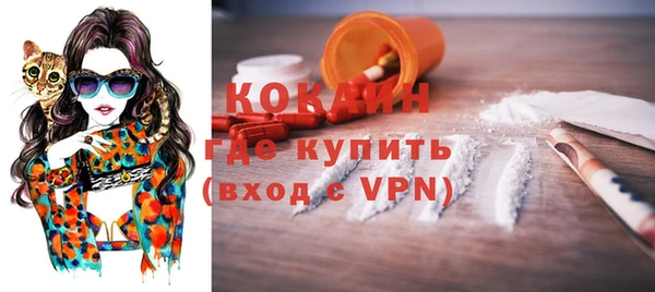 прущая мука Медногорск