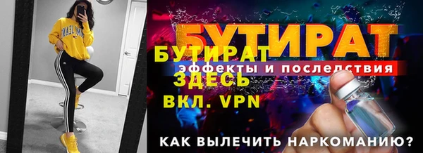mix Михайловск