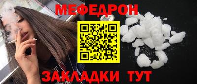 марки lsd Конаково