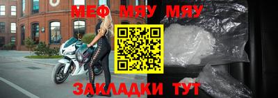 apvp Коммунар