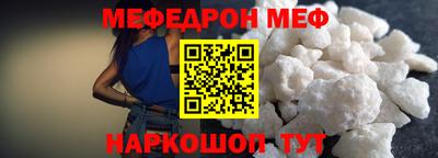гашишное масло Комсомольск-на-Амуре