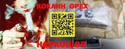 марки lsd Конаково