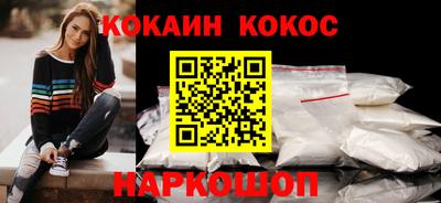apvp Коммунар