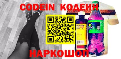 apvp Коммунар
