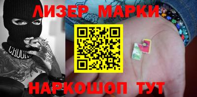 apvp Коммунар