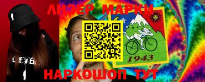apvp Коммунар