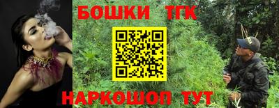apvp Коммунар