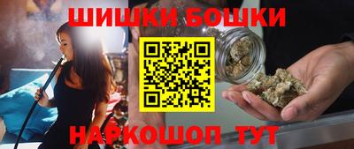 apvp Коммунар