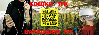 марки lsd Конаково