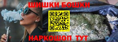 марки lsd Конаково