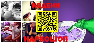 марки lsd Конаково