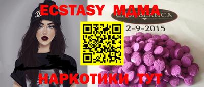 apvp Коммунар