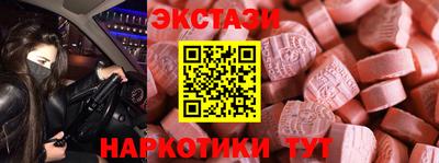 apvp Коммунар