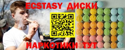 apvp Коммунар