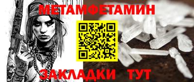 марки lsd Конаково