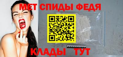 марки lsd Конаково