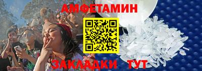 apvp Коммунар