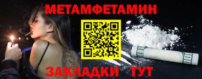марки lsd Конаково