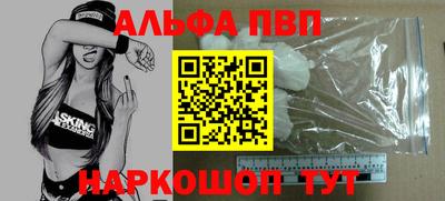 марки lsd Конаково