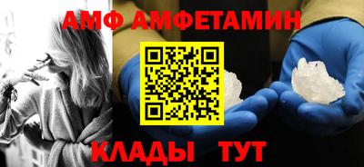apvp Коммунар