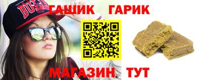марки lsd Конаково